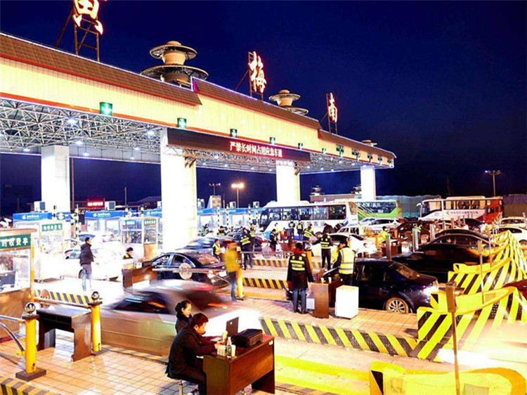 滨州收费站网架