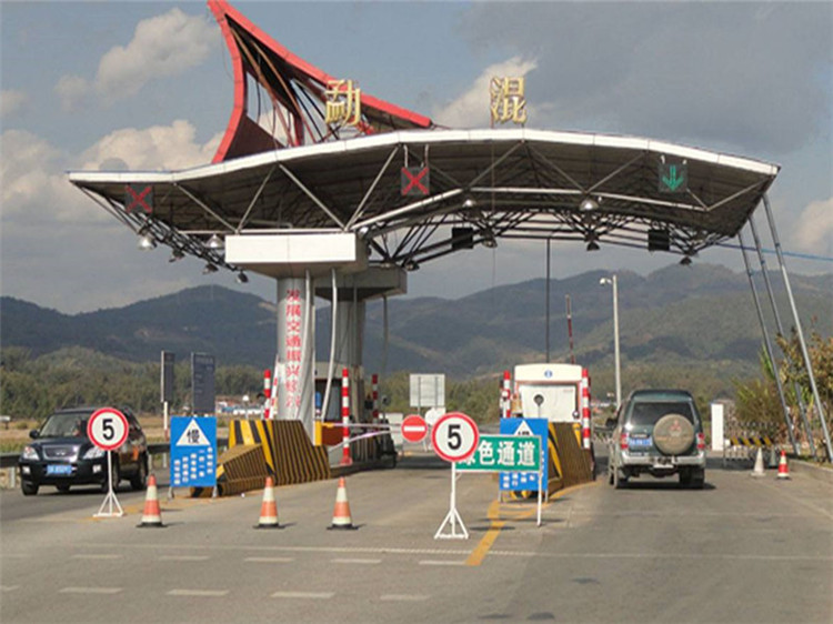 滨州收费站网架